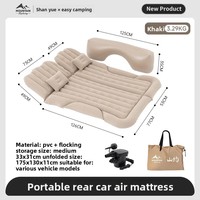 204ress Travel Bed Car Air Mattress Car Sleeping Artifact Shanyo Automatic Car Inflatable Mattress Car Rear Sleeping Matt