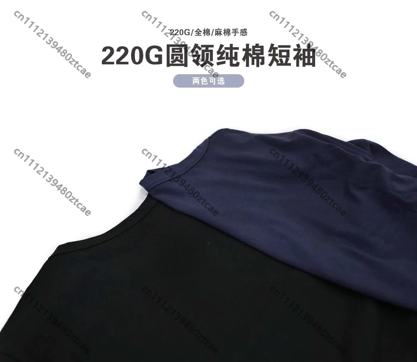 Classic Crew Neck T-shirt, Casual Solid Color Short Sleeve Tee, Unisex Basic Loose Fit Round Neck T Shirt, Daily Streetwear