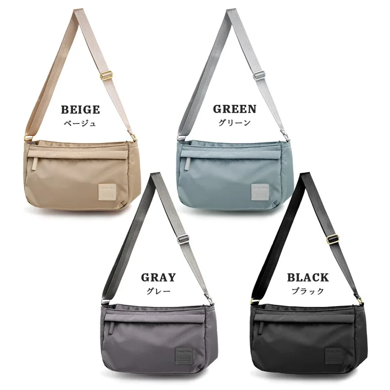 legato largoJapanese Letian Messenger Bag Shoulder-Border Women's Bag Backpackmini bags