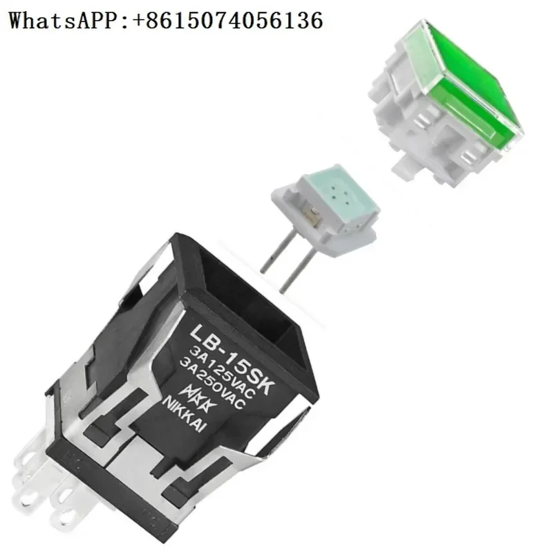 

LB-15SKNKK luminous button switch 5-pin 2-gear reset 3A125V color optional LB15SKW01