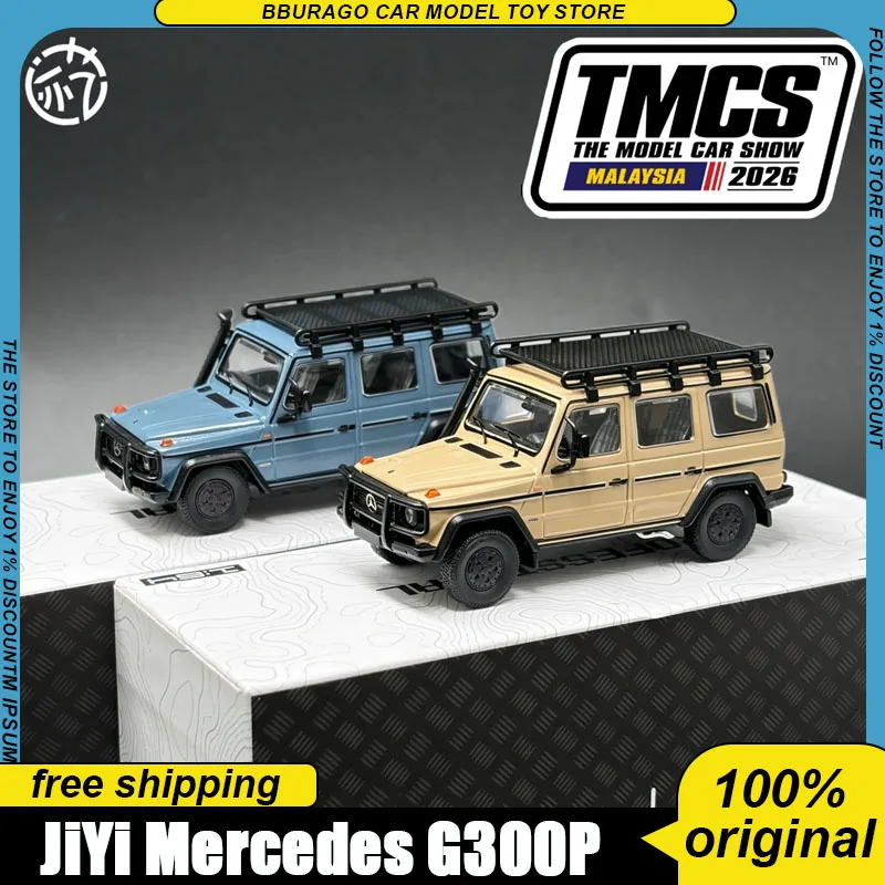jiyi-model-1-64-mercedes-g300p-professional-off-road-suv-tmcs-malaysia-2026-event-exclusive-full-alloy-static-expedition-collect