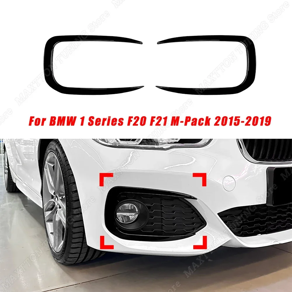 2Pcs Car Front Bumper Fog Light Grille Canards Trim Bodykits For BMW 1 Series F20 F21 118i 120i 125i M Sport Facelift 2015-2019