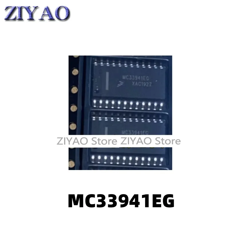 

5PCS MC33941 MC33941EG MCZ33941EG SOP24 Integrated Circuit Temperature Sensing Amplifier Chip