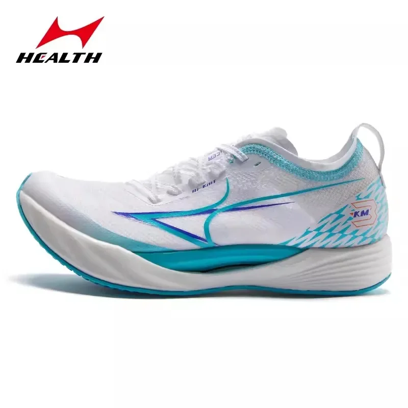 Health KM3 Full Length Carbon Plate Running Shoes Examination Sports Track and Field Training Sprint Competitions Sneakers