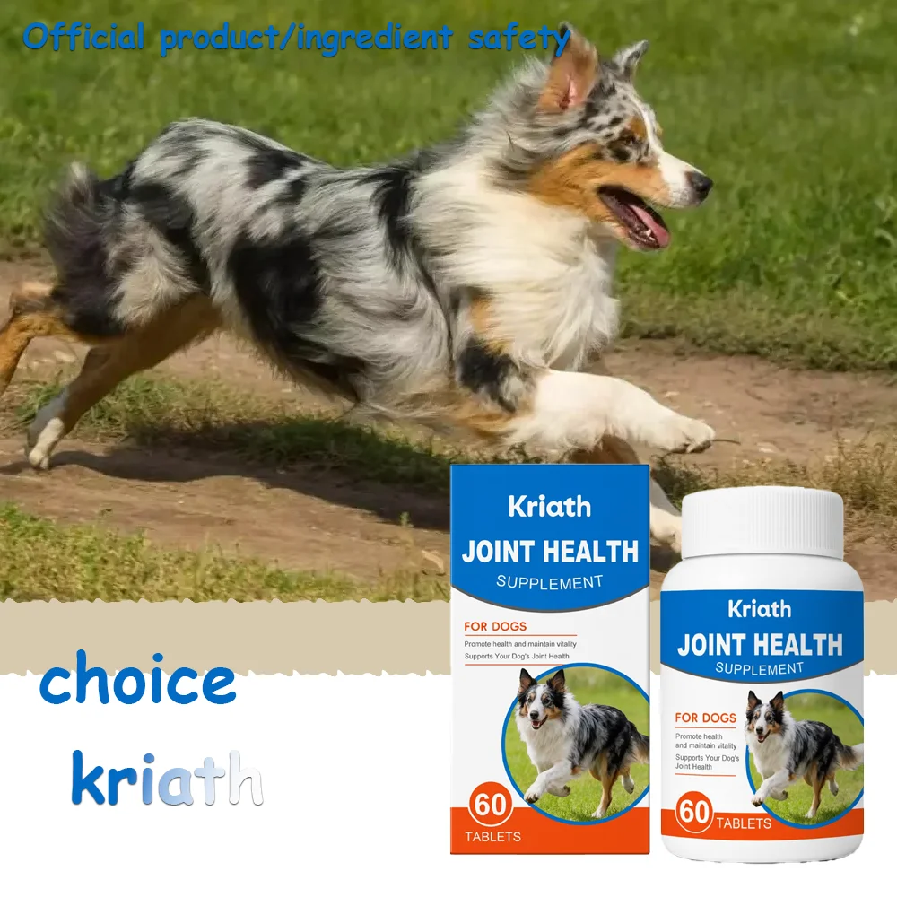 Complément alimentaire pour chiens PetFlex pour les articulations, formule nourrissante, améliore la
