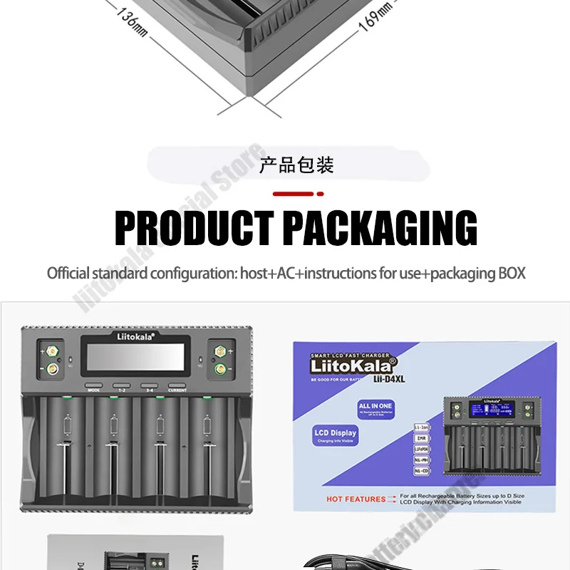 Liitokala Lii-D4XL CH2 Rechargeable Battery Charger,3.7V 18650 18350 18500 21700 26650 1.2V  AAA 9V LCD Display Battery Charger