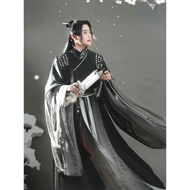 Large Size 3XL Hanfu Men Chinese Traditional Hanfu Ink Gradient Black Dress Male Cosplay Costume Oversized Hanfu Dress For Men