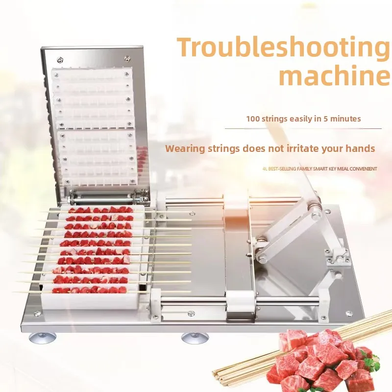220V Commercial BBQ Machine Semi-Automatic Kebab Skewer Tool with Motor for Lamb and Meat Skewers