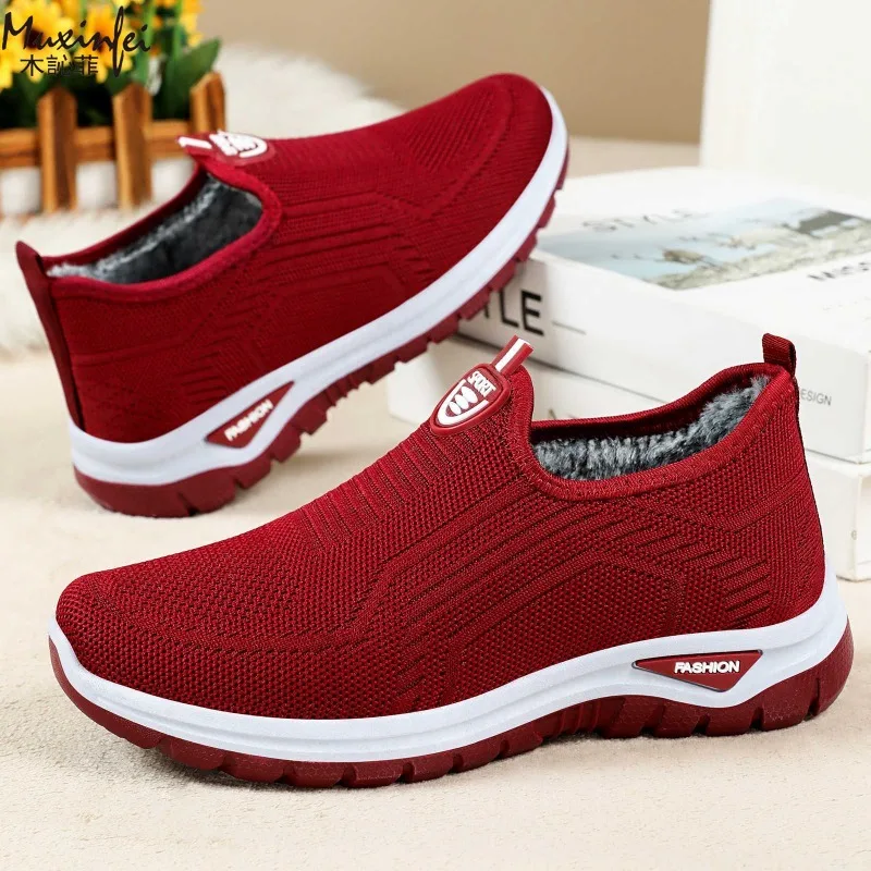 

New Women's Cotton Shoes Plush Thick Winter Mom Shoes Multifunctional Anti Slip Snow Boots Plus Size Women's Shoes 36-43