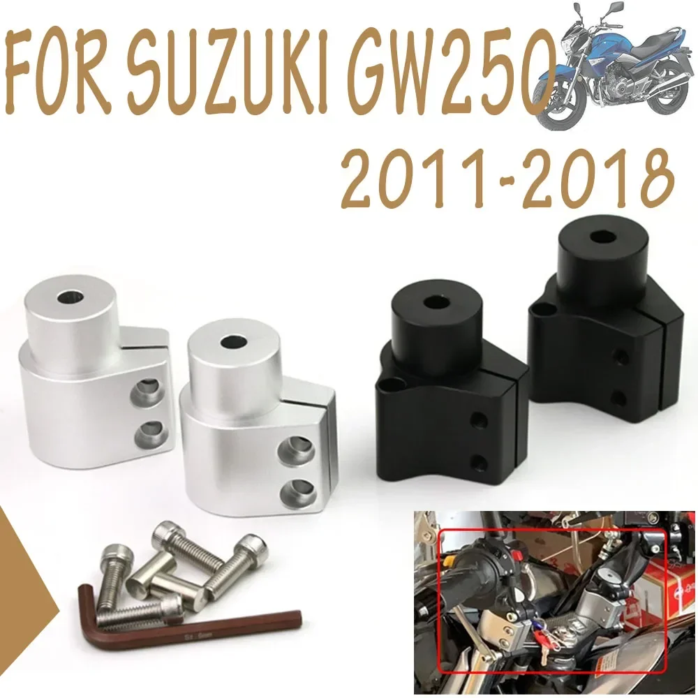 

Переходник на руль мотоцикла для SUZUKI GW 250 INAZUMA GW250, переходник с зажимом на руль, переходник на руль 2011 2012 2013 2014 2015 - 2018