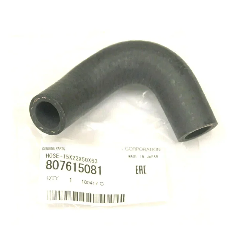 

NBJKATO Brand New Genuine Water Bypass Hose 807615081 For Subaru Forester Impreza Legacy Outback