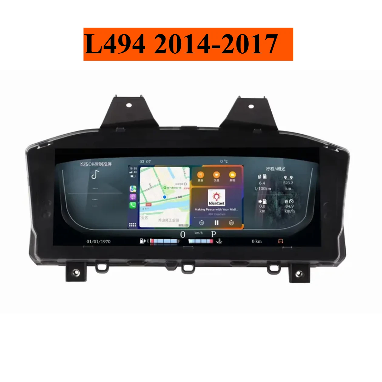 

For Land Rover Range Rover Sport L494 14~17 LCD Digital Cluster Speedometer