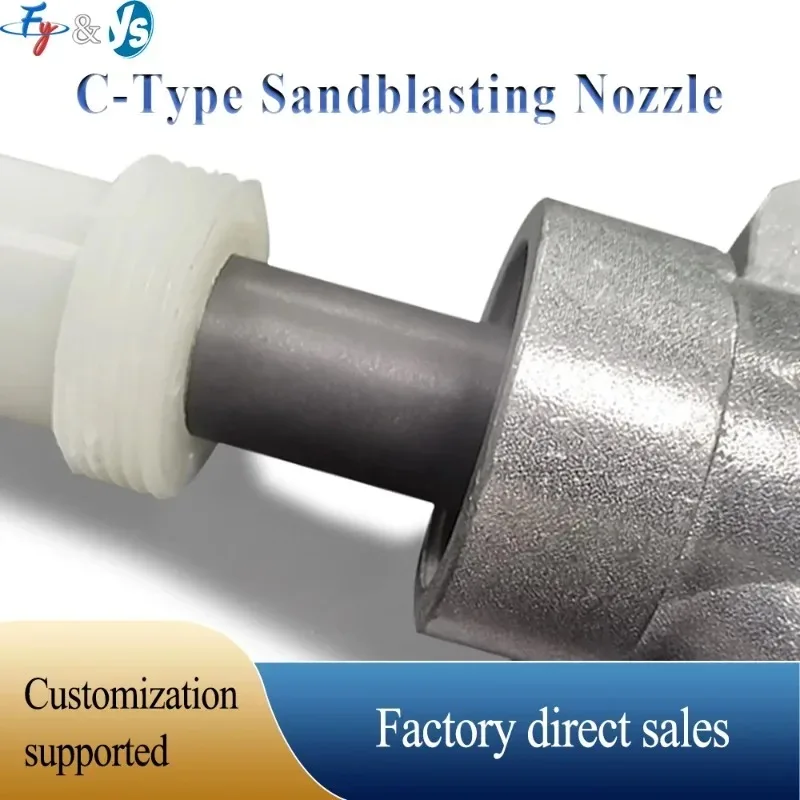 C Type Pneumatic Sandblasting Tool Handheld Boron Carbide Nozzle with Aluminum Alloy Body Wear Resistant for Sandblasting