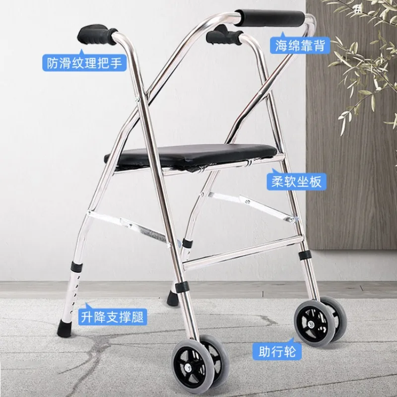 Hand Pushed Grab Bars Wheelchair for Elderly Safety bar Support Pushed or Seated Shopping Cart Bathroom Safety & Accessories