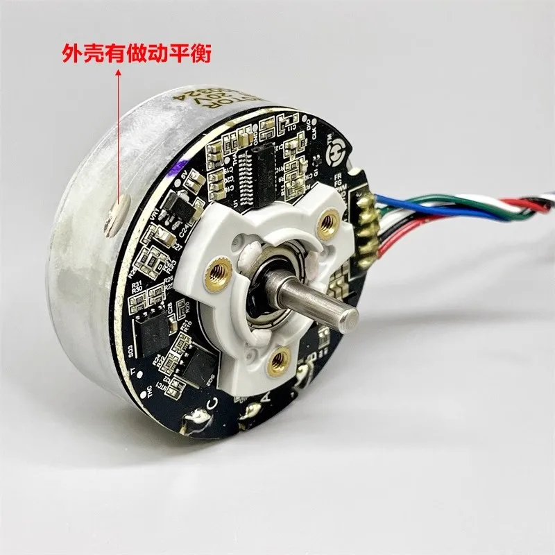 BL50E22B DC20V 4038rpm External rotor brushless motor