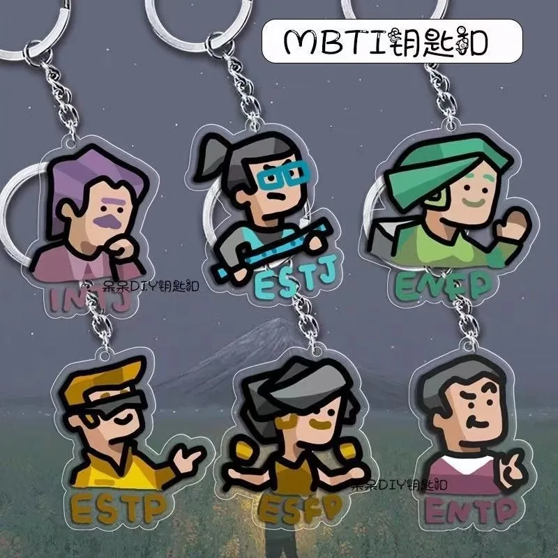 MBTI Sixteen Personality Types Acrylic Keychain Collectible Backpack Key Ring Creative Birthday Gifts for Boyfriend Girl Toy