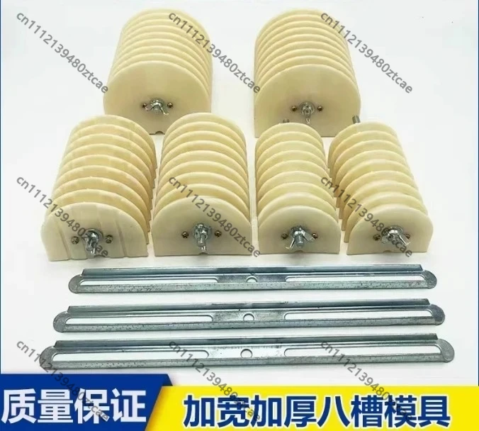 

Three-phase Motor Winding Mould, Thickened Widened Universal Professional Motor Repair Industrial Coil Winding Auxiliary Tool