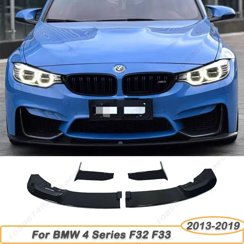 

Защитная накладка на диффузор-сплиттер для BMW серии 4 F32 F33 420i 425i 430i 440i M440i 2014-2020, автомобильный передний бампер, спойлер