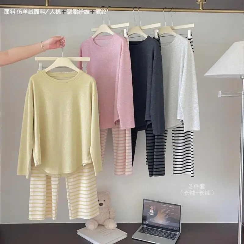 

Female Spring Autumn Homewear Suit Stripe Soft and Sticky Comfortable Minimalist New Pajamas Set Wearable As Outerwear Wholesale