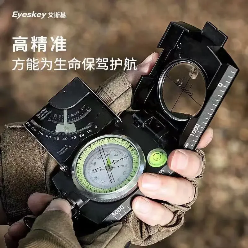Outdoor Camping and Mountaineering Waterproof Compass, Professional High Precision with Fluorescent Ring, Travel