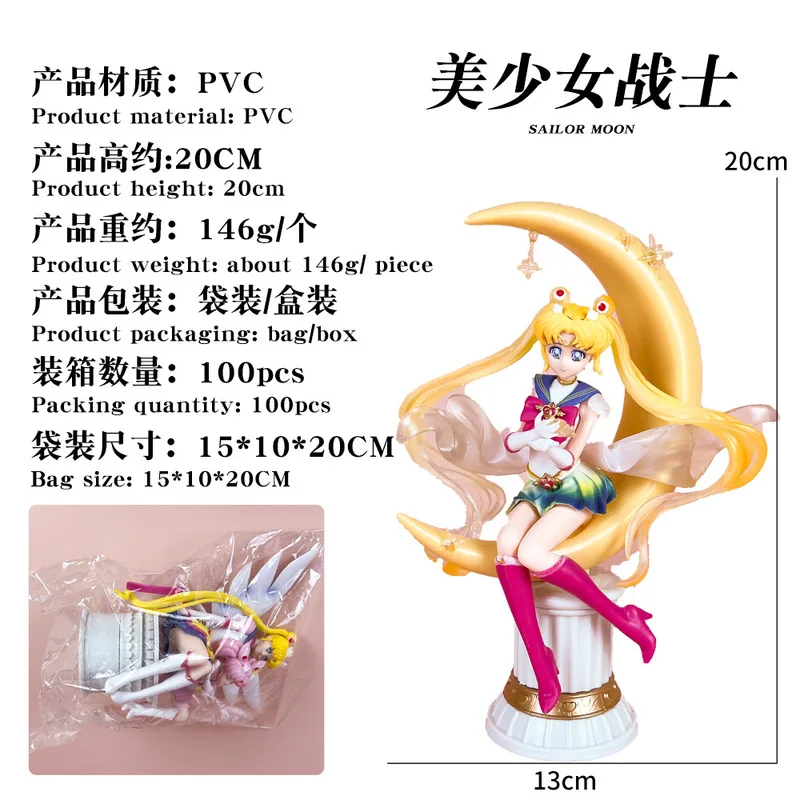 Anime Figures Sailor Moon Pvc Doll Girl Toy Cake Decoration Action Figures Model Car Ornament Girls Birthday Xmas Gifts Doll