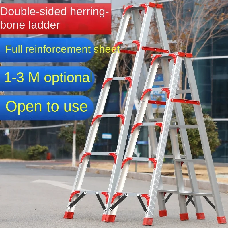 

Ladder household aluminum alloy portable