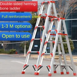 Ladder household aluminum alloy portable