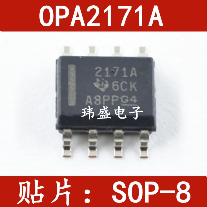 

(5 Pieces) NEW OPA2171AIDR 2171A SOIC-8 SOP-8 OPA2171A