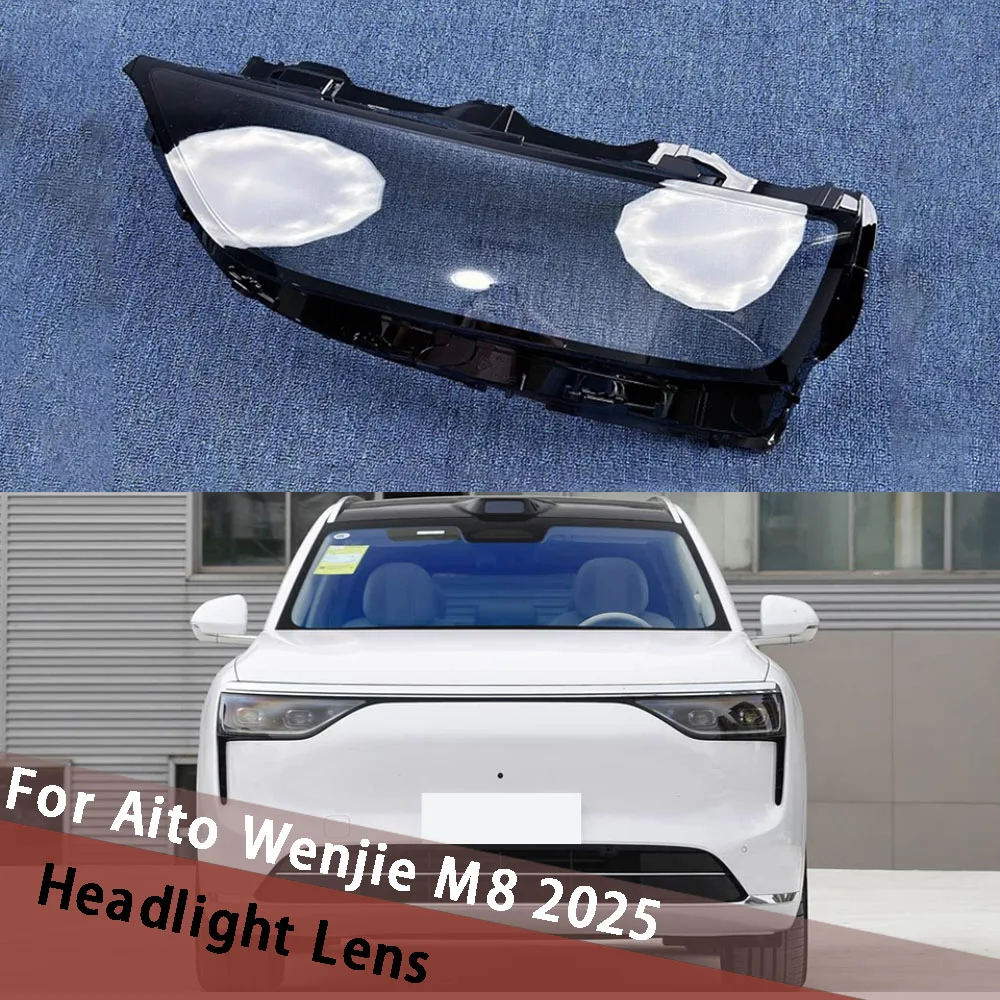 

For Aito Wenjie M8 2025 Car Headlight Housing Head Light Shell Lamp Shade Lens Shade Transparent Headlamp Cover Plexiglass
