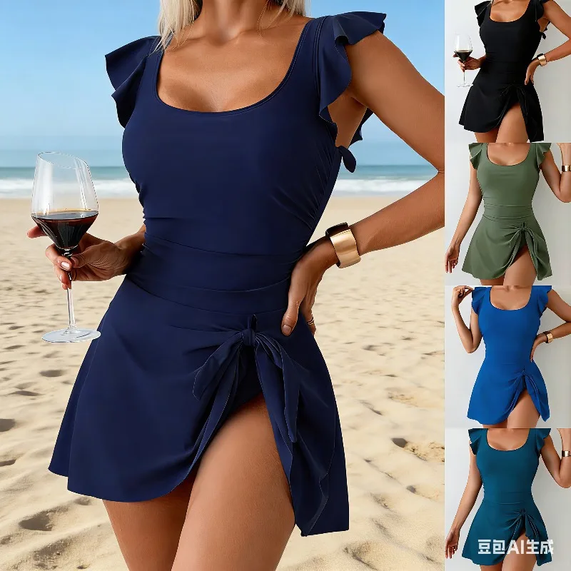 2026 Summer New European and American Solid Color Beach Skirt Swimsuit plus Women's Fashion Swimsuit