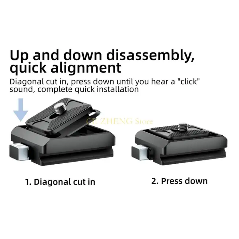 e56b معدات الكاميرا قفل طقم قفل مكافحة الإطار المعزز انتقال دون جهد