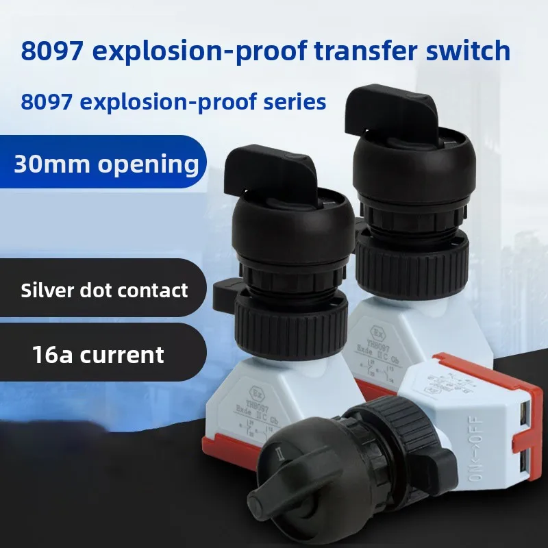 

EX 2/3 Positions 16A Rotary Switch Explosion-proof Knob Changeover Combine Manual Transfer Selector Silver Contact IP66