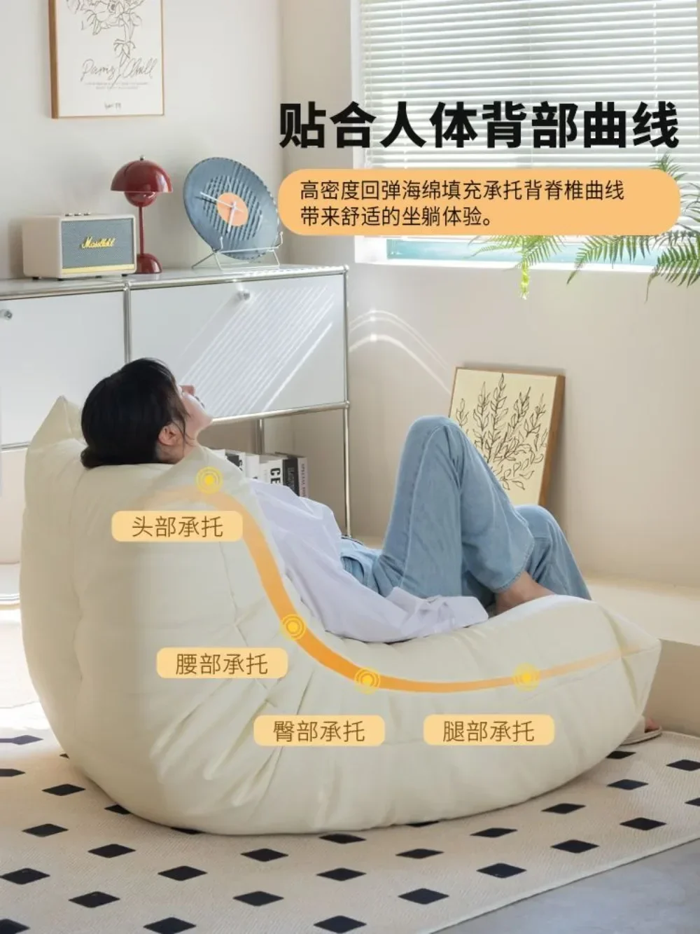 Footpedals and Caterpillar Lazy Sofa Lying Chair Togo Bedroom Leisure Technology Single person Internet celebrity Lazy Chair