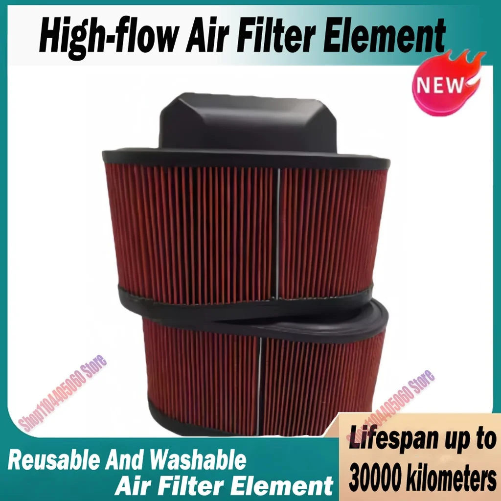 

Car High Flow Air Filter 670001545 PA99301 for Maserati Ghibli Levante Quattroporte 3.0L 3.8L 4.7L 2013-2019 Washable Reusable
