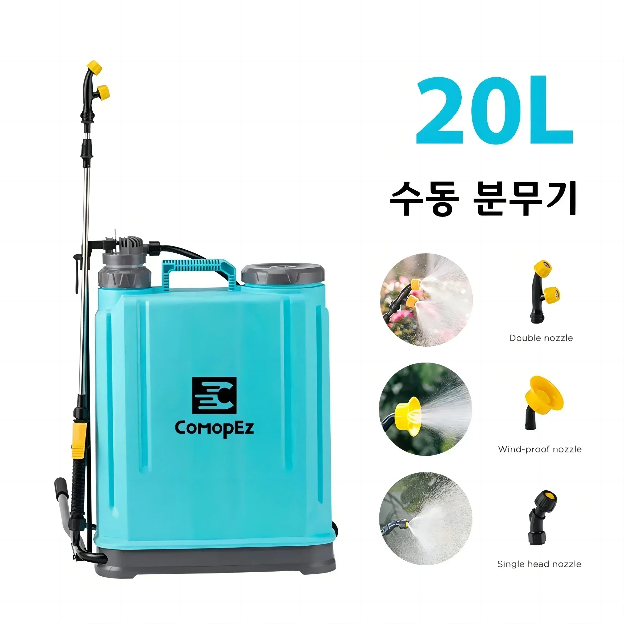 

Electric garden dual pump mixing spray New For 5L-20L agricultural irrigation backpack spray dual pump mixing function