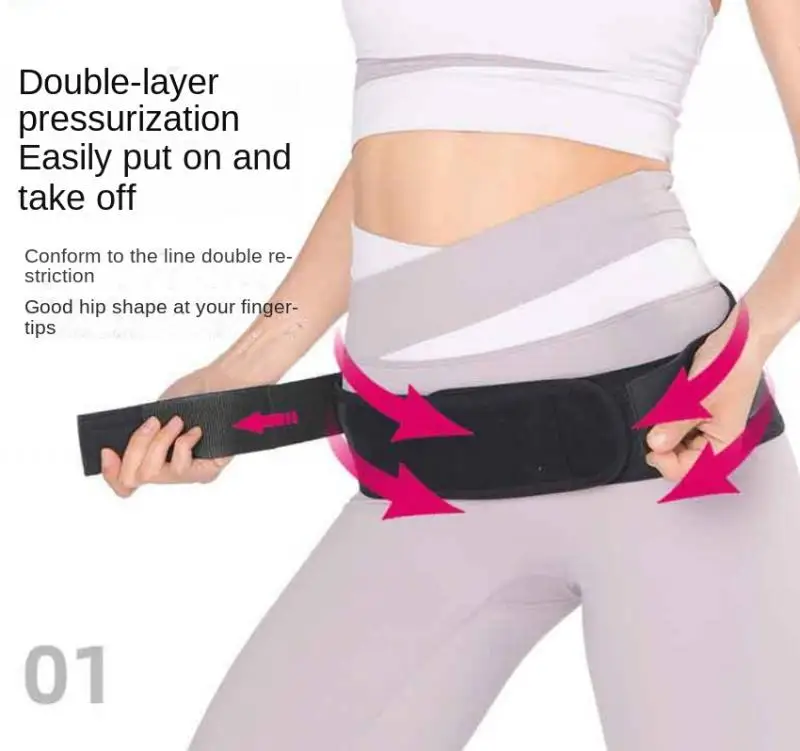 Hip-Up Pelvic Posture Correcting Belt Support Band Breathable Women Maternity Pelvic Belt Butt Lifter Abdomen Body Shaper Girdle