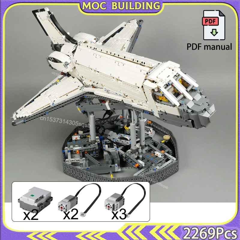 

Technology Space Shuttle Simulator Model MOC Building Spaceship Blocks Toys Christmas Gifts