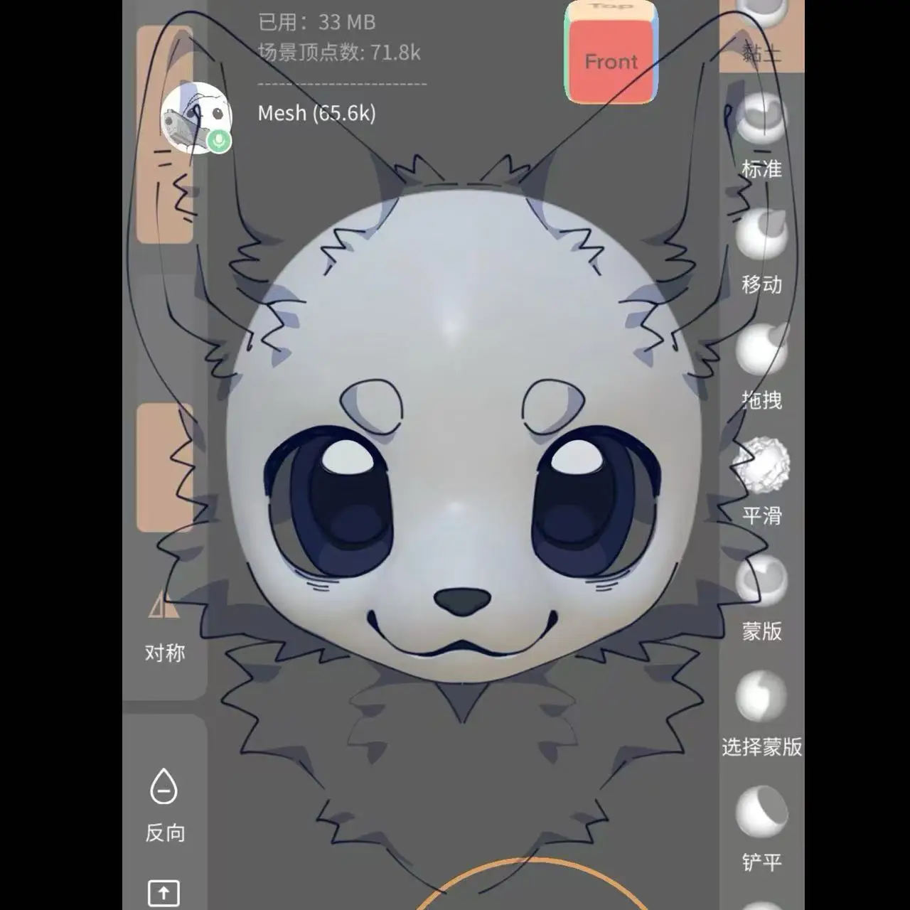 Kemono base Masks Skull Dog Cute Canine Handsome Wolf Furry 3D Printed Skull Free Accessories