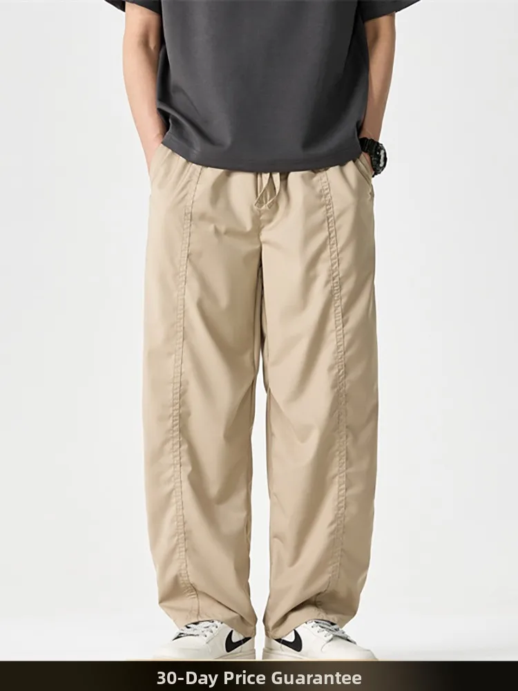 

NTED Men's Retro Japanese Sle Pure Color Simple 3D Tailoring Straight Leg Long Pants Summer Loose Versatile Drape Casual Tr...