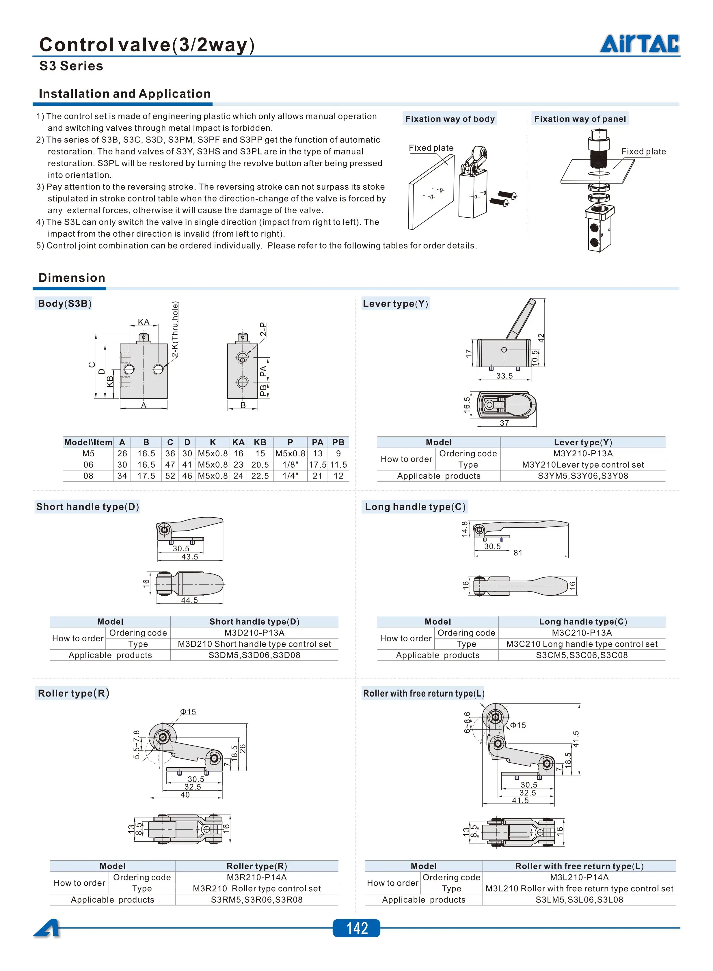 Airtac S3Y-M5 S3Y-06 S3Y-08 3/2-Wege-Hebelventil, mechanisch gesteuertes Handventil – Detail 7