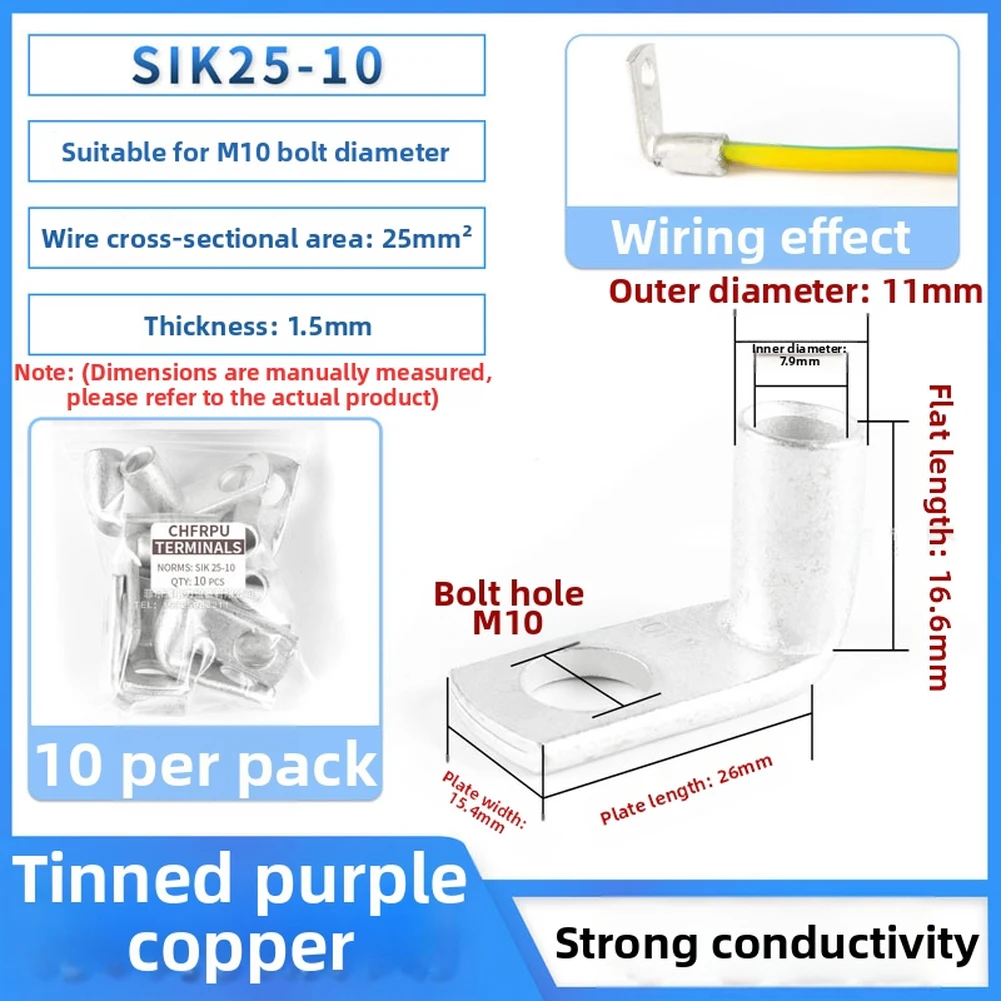 10PCS Tin Coated Copper Crimp Terminals for Reliable Termination of Power Feeds in Data Center Rack Power Distribution Units