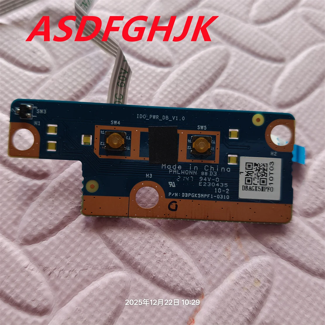For mechanic F117-Bpro, mechanical revolution Z2air-S, dragon 15, aurora Z, Z3PRO switch module, 1D0_PWR_DB_V1.0, DBPGK5MPF1