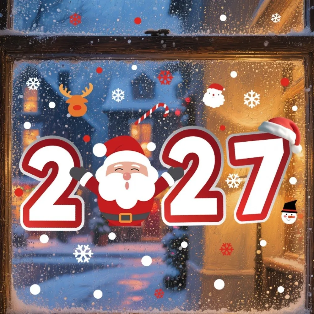 Waterproof 2027 Static Cling Decal Removable Static Exquisite Christmas Glass Window Sticker Festive Atmosphere Small