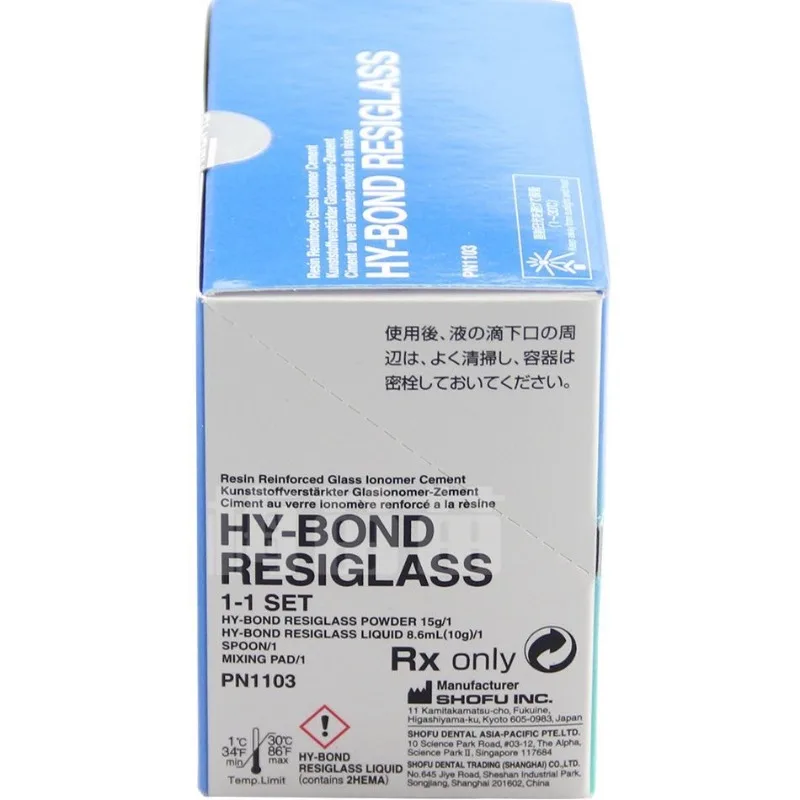 Dental Material SHOFU Resin Reinforced Glass Ionomer Adhesive Cement 1-1 Set Dental Oral Material Powder 15g + Liquid 8.6ml - view 3
