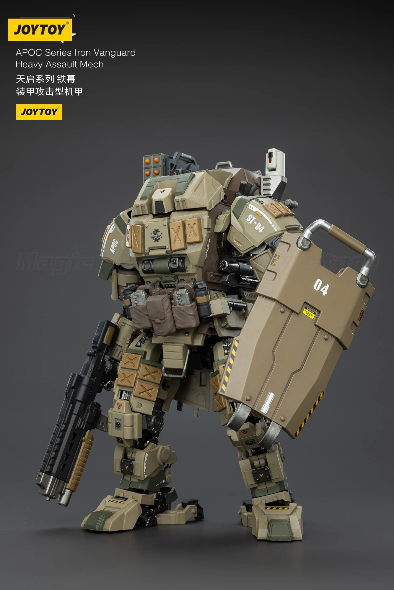 

В наличии: Фигурка JOYTOY APOC Series Lron Vanguard Heavy Assault Mech 1/25