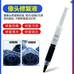 Camera Repair Liquid Spots for IPhone Android Huawei Scratches Stains Easily Fix Blue Beauty Light Can Not Be Repaired