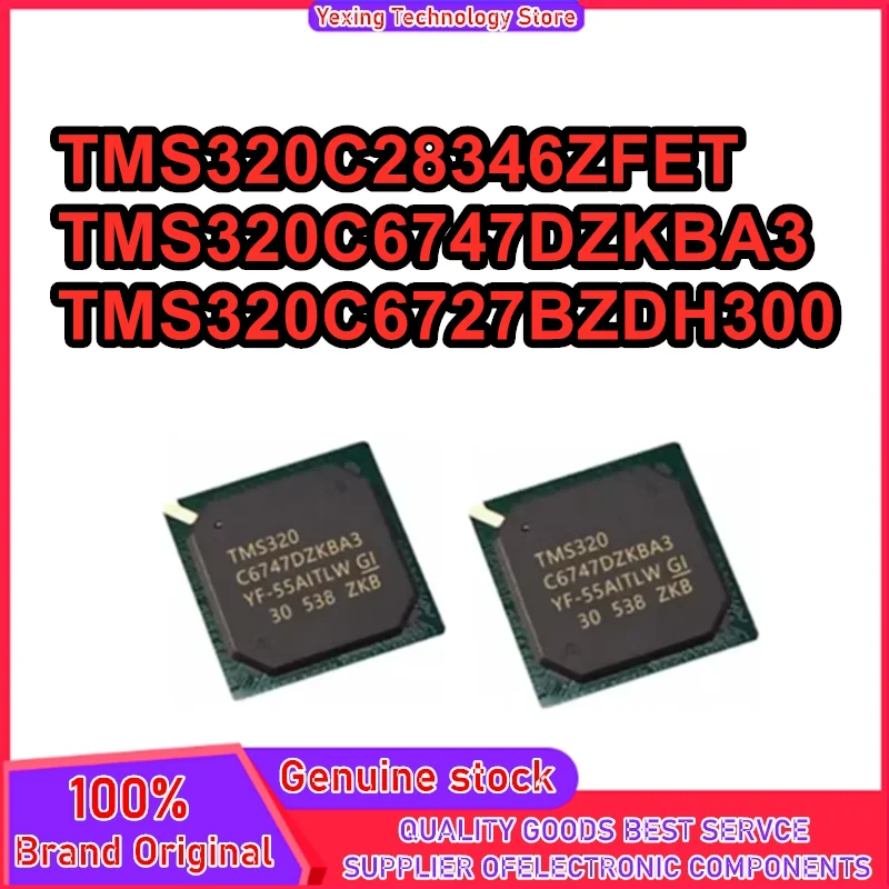 TMS320C28346ZFET TMS320C6747DZKBA3 TMS320C6727BZDH300 TMS320C28346 TMS320C6727 TMS320C6747 TMS320C TMS320 TMS IC MCU Chip BGA256