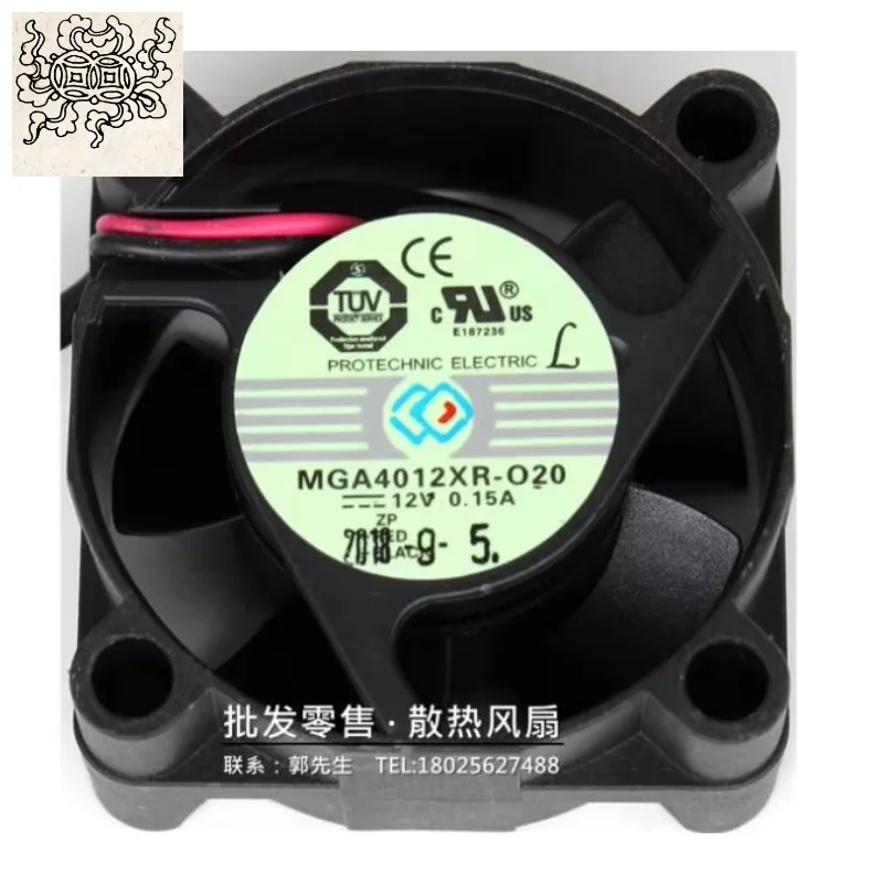 

Ltsf For MAGIC MGA4012X-O20 DC 12V 0.15A 40x40x20mm 2-Wire Server Cooling Fan