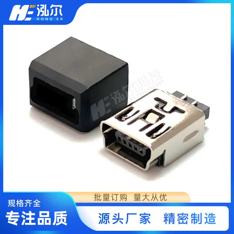 For MINI 5P femaleSolder Wire Type Black Sheath Mini 5Pin with Housing, Sheath USB 5P Straight Plug Female