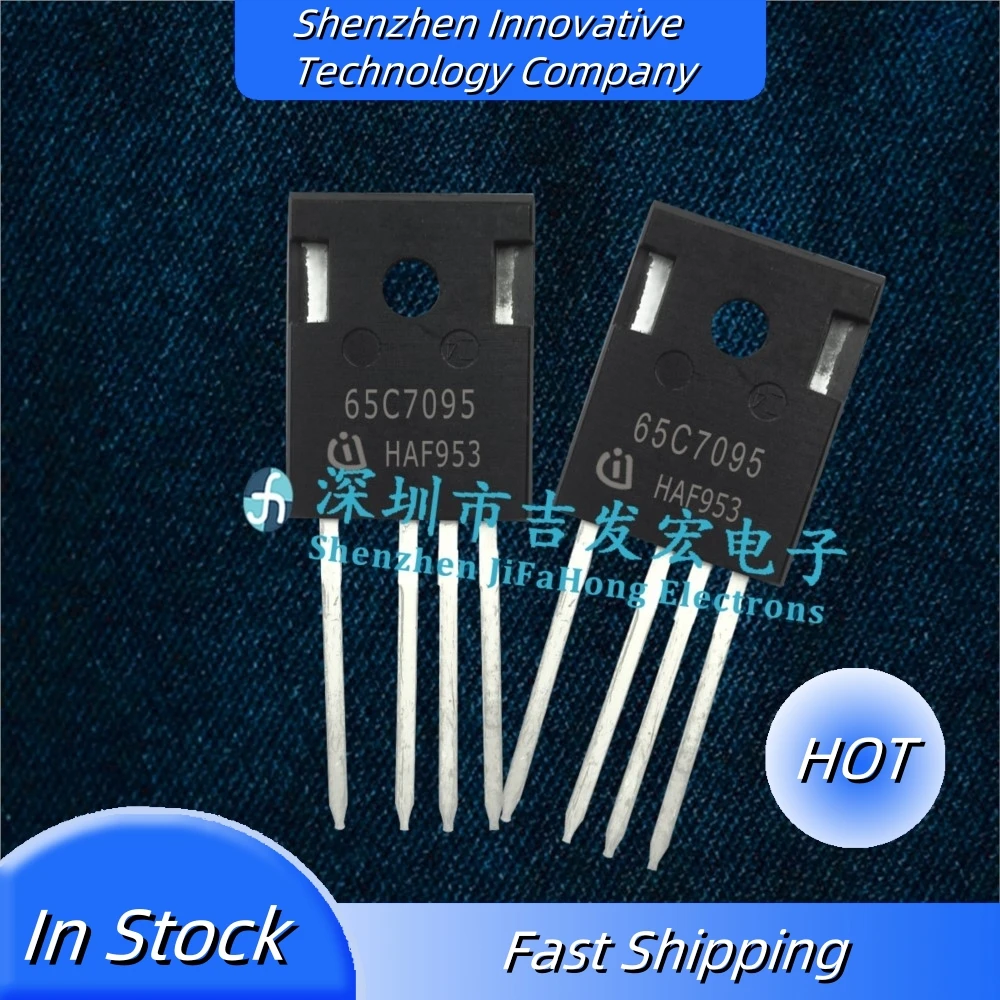 

10 шт. 65C7095 IPZ65R095C7 100A 700V TO-247-4 MOSBest качество Быстрая доставка